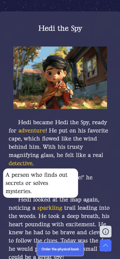 EducationalFeature